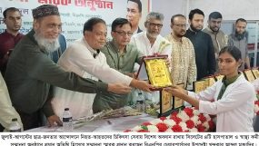 জুলাই-আগস্টের ছাত্র-জনতার আন্দোলনে ভূমিকা রাখা প্রতিষ্ঠান ও স্বাস্থ্য কর্মীদের সম্মাননা প্রদান