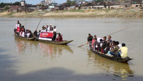 ‘এশিয়া ডে অফ অ্যাকশন’ উপলক্ষে সিলেটে নৌ-সমাবেশ