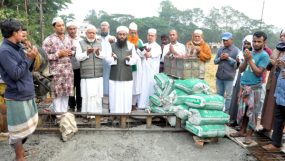 হাজী ফিরোজ মিয়া জামে মসজিদের ছাদ ঢালাইয়ের কাজ সম্পন্ন